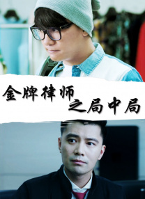 综合激情区视频一区视频二区
